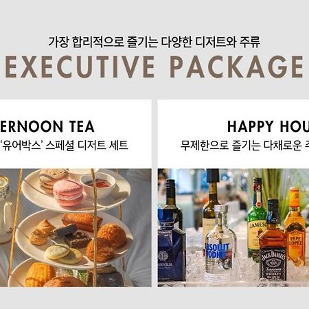 Daegu February Hotel Dongseongro Exterior photo